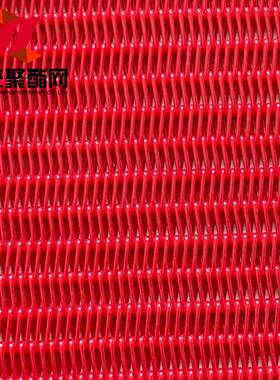 聚酯螺旋网编织干网果汁压榨污水处理压滤机筛网复合机传送带