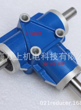 ARA4-1:1-L十字换向器90度直角齿轮转向器ARA0-1:1-R减速器减速