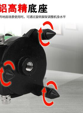 绿光水平仪2线3线5线12线贴地仪红外线测绘仪器标线仪