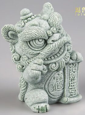 创意招财进宝萌醒狮茶宠摆件国潮可爱青砂石鱼缸造景桌面装饰礼物