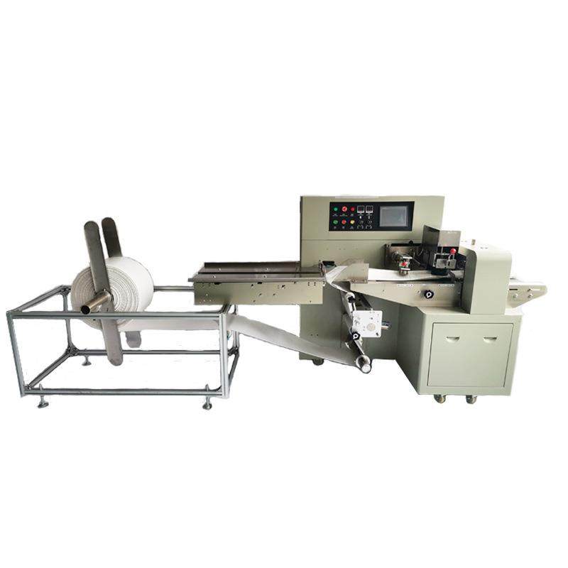 气泡膜包装机日用品自动打包机械枕式气泡袋包装机快递打包机,淘宝优惠券,粉丝福利购,淘宝优惠卷