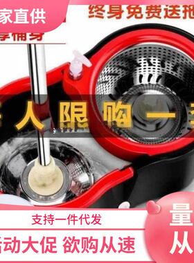 套装拖布家用拖地桶拖桶自动拖把圆拖把头旋转吸水托把洗涤桶滚筒