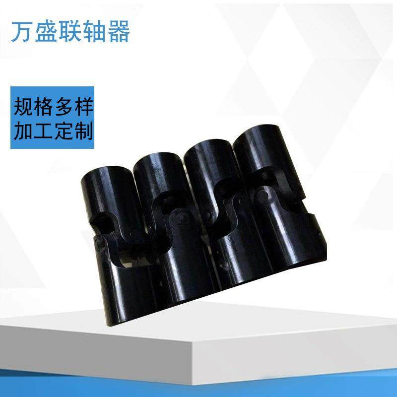 万向联轴器SWC120-BH标准伸缩型SWC120传动轴万向联轴器 - 图2