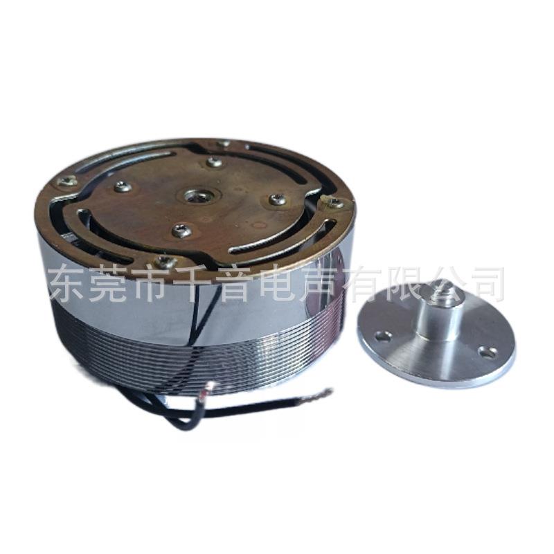 65MM大功率50瓦振动共震扬声器50W共振喇叭 - 图1