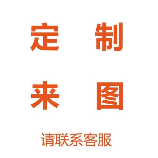 Small fresh coffee shop double sofa leisure bar milk tea shop deck snack dessert shop tea restaurant table and chair combination