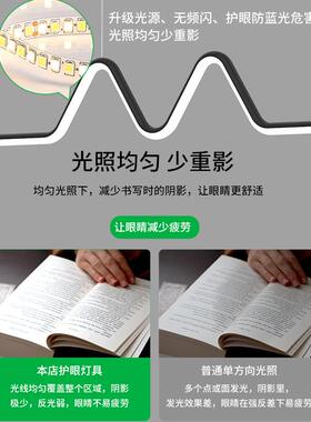 大观园餐厅吊灯现代简约饭厅餐桌吧台灯具北欧极简长条餐厅灯485L