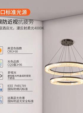 意式极简客厅吊灯现代简约大气轻奢主灯2024新款全屋灯具套餐组合