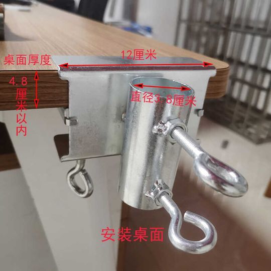 Soporte para sombrilla para triciclo, soporte fijo para camión, soporte para sombrilla con clip, sombrilla para coche fija, portátil, resistente al viento