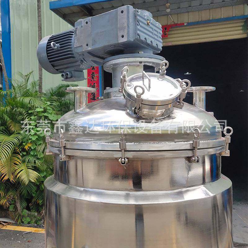 东莞厂家生产美拉德反应釜304不锈钢大型洗发水洗衣液搅拌罐设备,淘宝优惠券,粉丝福利购,淘宝优惠卷