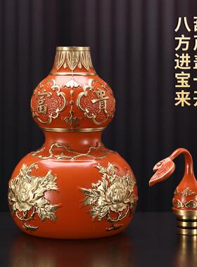 全铜富贵吉祥葫芦摆件开盖真品空心家居玄关装饰品工艺品