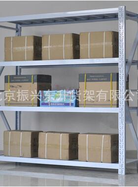 北京货架厂轻型仓储货架储藏室货架仓库货架库房货架角钢展示架