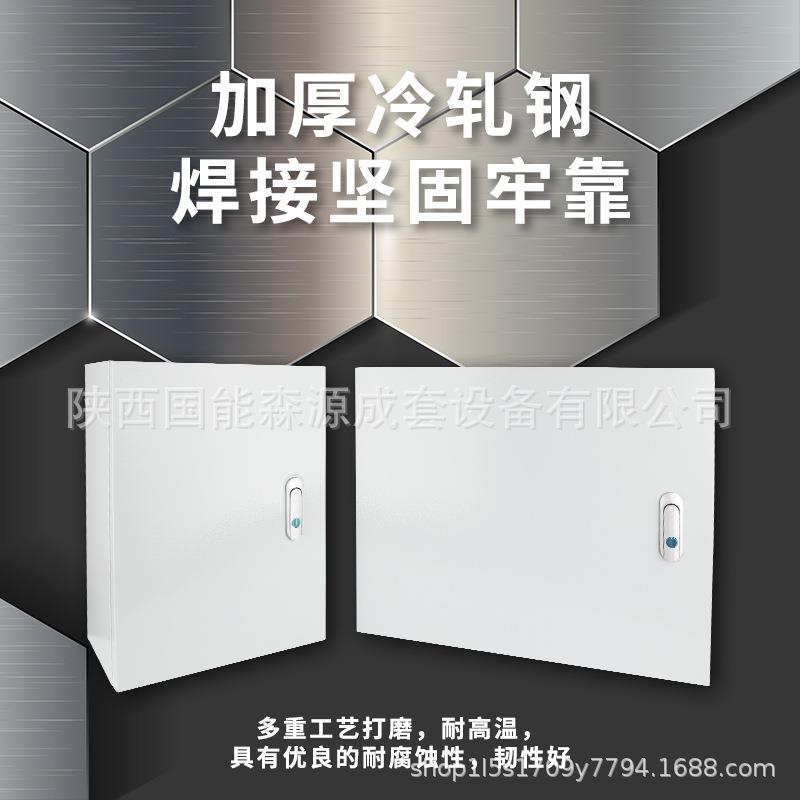 电缆铜排分支箱矿物电缆T接箱不锈钢T接箱 - 图0