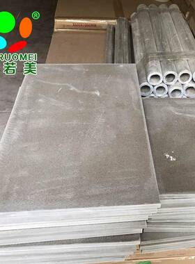 注塑机隔热板模具隔热板加工硫化机隔热板耐高温隔热板
