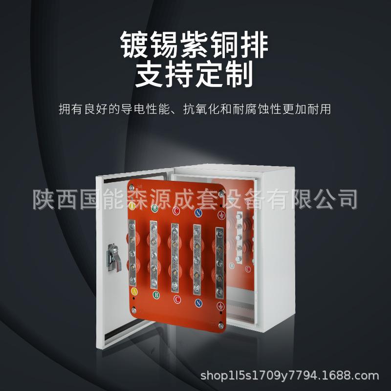 电缆铜排分支箱矿物电缆T接箱不锈钢T接箱 - 图2