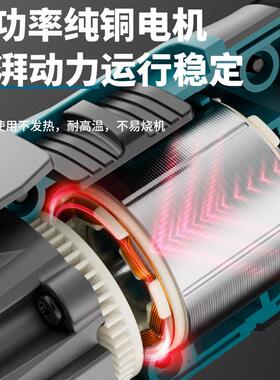 伯尔特锂电万用宝充电式多功能机电动装修电铲切割木工修边机
