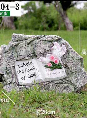 户外仿真动物欢迎牌迎宾摆件创意花园别墅庭院工艺品景观石头摆件