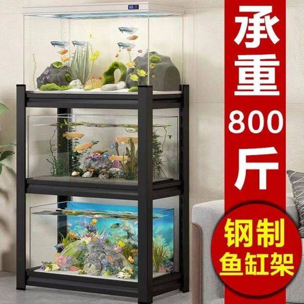 鱼缸专用架子鱼缸架超强承重多层专用架阳台客厅小型底座支架底柜,淘宝优惠券,粉丝福利购,淘宝优惠卷