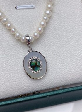 可拆卸万能扣吊坠卡扣开口白贝贝母坠子搭配珍珠项链吊坠挂坠女