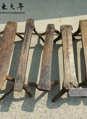 农村老板凳老凳子民俗老物件老木凳旧木质坐凳怀旧老货农家院摆件