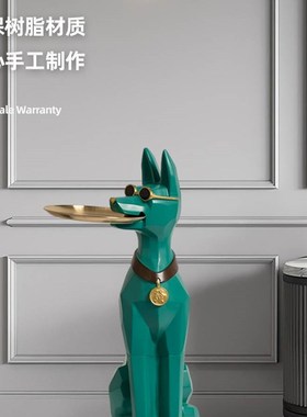 乔迁新居创意大型大红色托盘狗落地摆件客厅电视柜旁边两旁装饰品