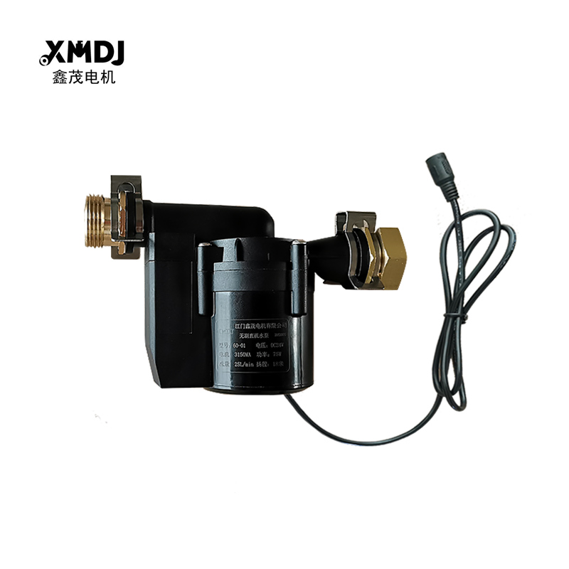 24V high-lift brushless DC hot and cold water high temperature resistant solar gas electric water heater booster circulating water pump