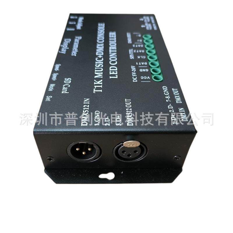 LED灯幻彩全彩跑马T1音乐DMX512控台灯光控制器调光器KTV声光联动,淘宝优惠券,粉丝福利购,淘宝优惠卷