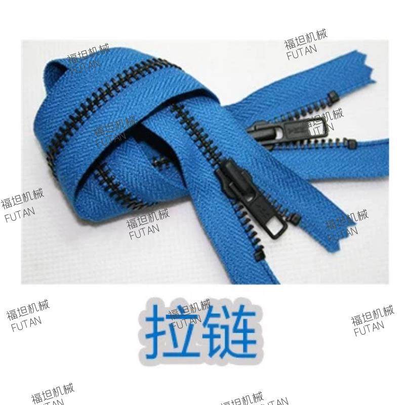 触屏式切带机切条机燕尾直角斜角打孔超声波切带机超声波切带机,淘宝优惠券,粉丝福利购,淘宝优惠卷