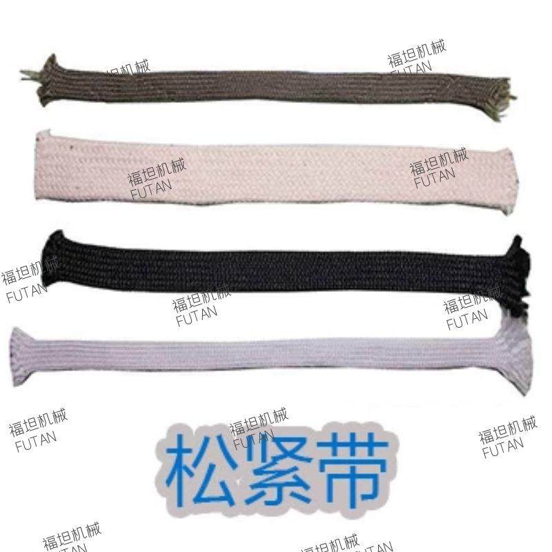 触屏式切带机切条机燕尾直角斜角打孔超声波切带机超声波切带机,淘宝优惠券,粉丝福利购,淘宝优惠卷