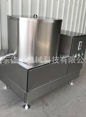 盐水花生脱水机蒸煮毛豆脱水机304不锈钢耐腐蚀离心脱水设备