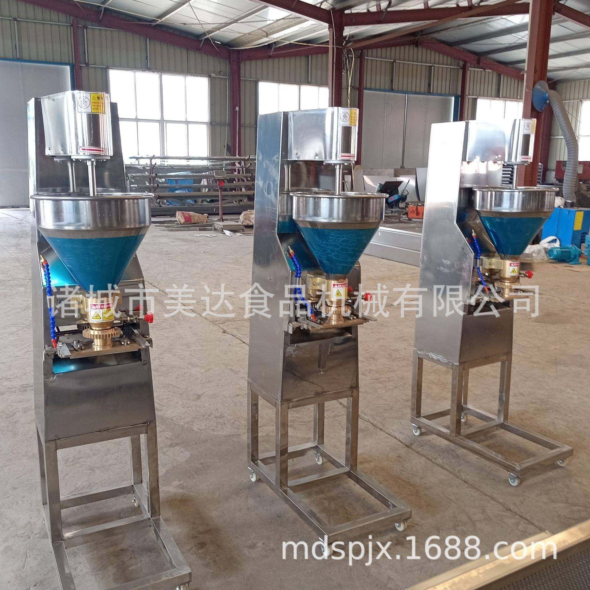 供应鸡甫丸子成型机全自动鱼丸子机设备不锈钢牛肉丸子机设备,淘宝优惠券,粉丝福利购,淘宝优惠卷