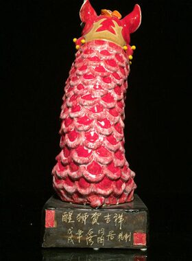 石湾公仔陶瓷醒狮摆件客厅玄关工艺品开业商务送礼精品黄飞鸿舞狮