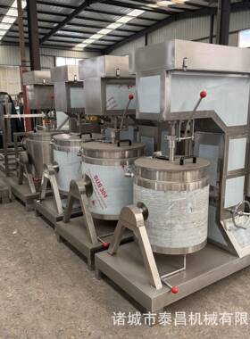小型鱼丸加工全套生产线全自动墨鱼丸成型蒸煮设备速丸子机成型