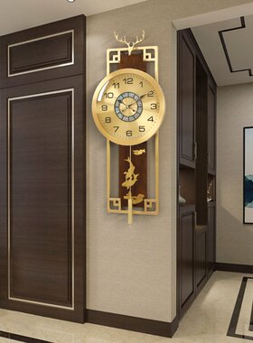 新中式钟表挂钟客厅家用中国风2023新款黄铜轻奢高级感表挂墙时钟