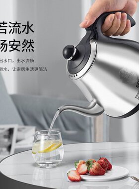 新功W26原装配件原厂配壶配锅壶盖W38/W29/W40/W35【非整套产品】