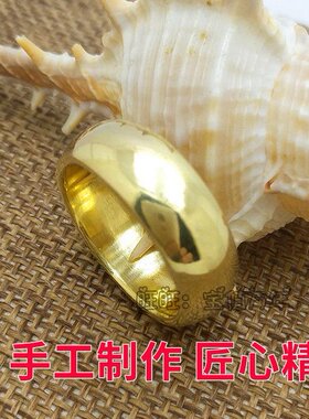按要求加工手工定制定做男戴粗细都可纯黄铜大气简约宽面戒指指环
