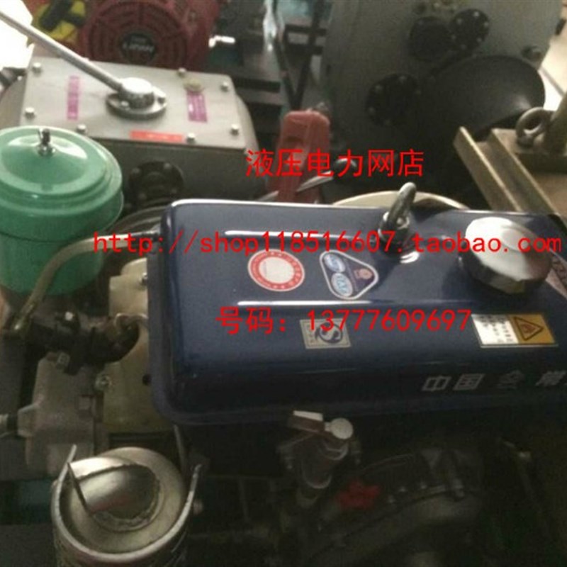 绞磨牵引机/3/5吨/T机动绞磨/柴油机绞磨/汽油绞磨/轴传动绞磨 - 图2