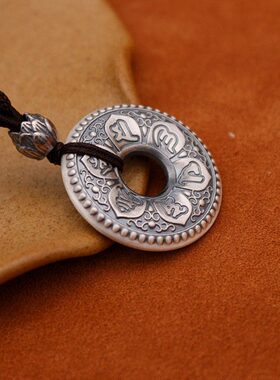 999足银民族风实心六字真言心经平安扣男吊坠项坠女饰品纯挂件礼