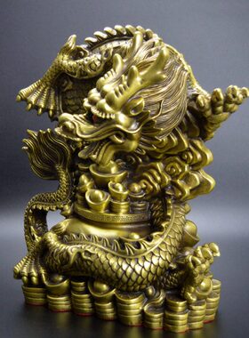 黄铜龙摆件铜祥龙盘龙聚宝盆家居装饰品会所客厅办公室柜台摆设