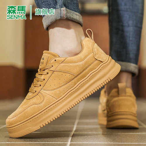 森马男鞋夏季新款百搭休闲低帮板鞋男士高级运动软底厚底增高鞋子 - 图3