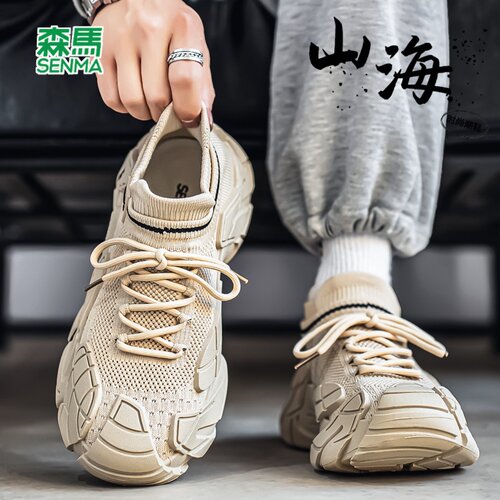 森马男鞋2026新款夏季透气飞织网面运动休闲青年厚底增高袜子潮鞋 - 图3