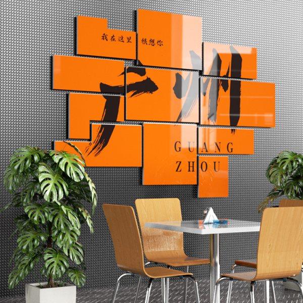 南充网红拍照区布置打卡背景墙面户外露营风互动装饰咖啡店厅摆件,淘宝优惠券,粉丝福利购,淘宝优惠卷