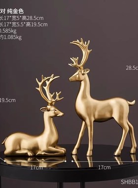 新中式老板办公室酒柜摆件轻奢高档领导高端大气R书柜装饰品工艺