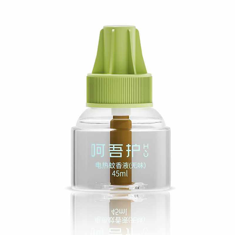 植护插电热蚊香液补充装无味补充器水驱蚊室内家用,淘宝优惠券,粉丝福利购,淘宝优惠卷