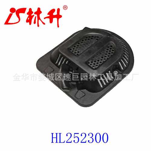 林升拉盘适用Rewind Starter 4224-190-0305 Fits  TS700 - 图1