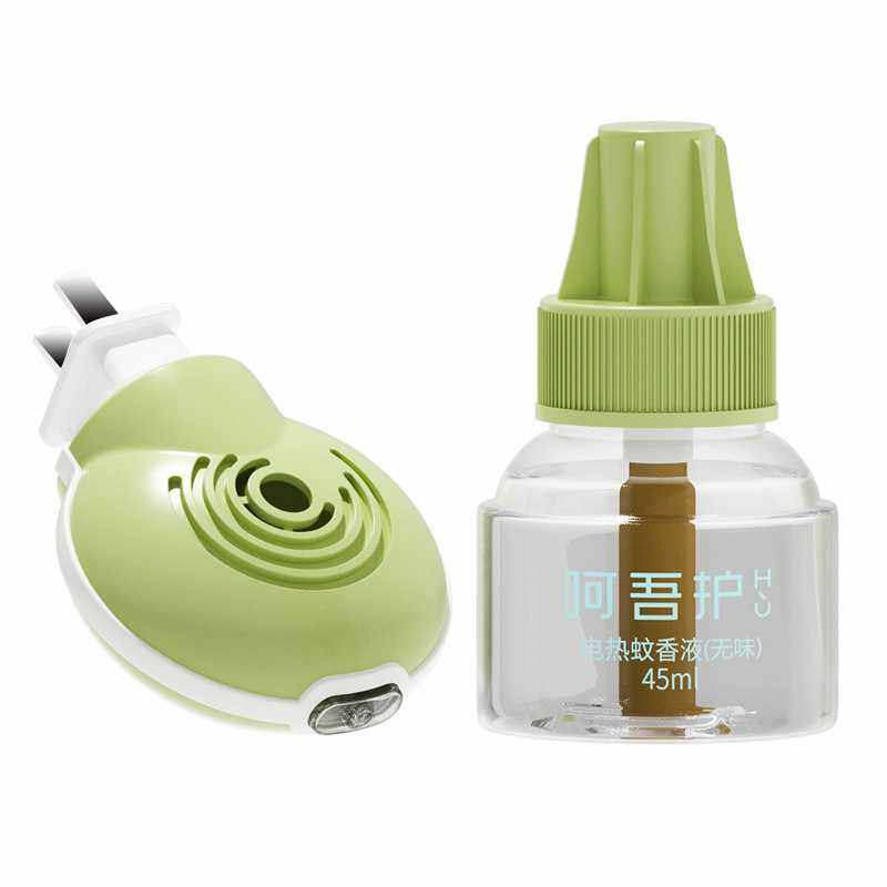 植护插电热蚊香液补充装无味补充器水驱蚊室内家用,淘宝优惠券,粉丝福利购,淘宝优惠卷