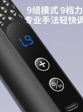 U型弯钩筋膜枪电动按摩肌肉放松健身加长捶背按摩枪带扣