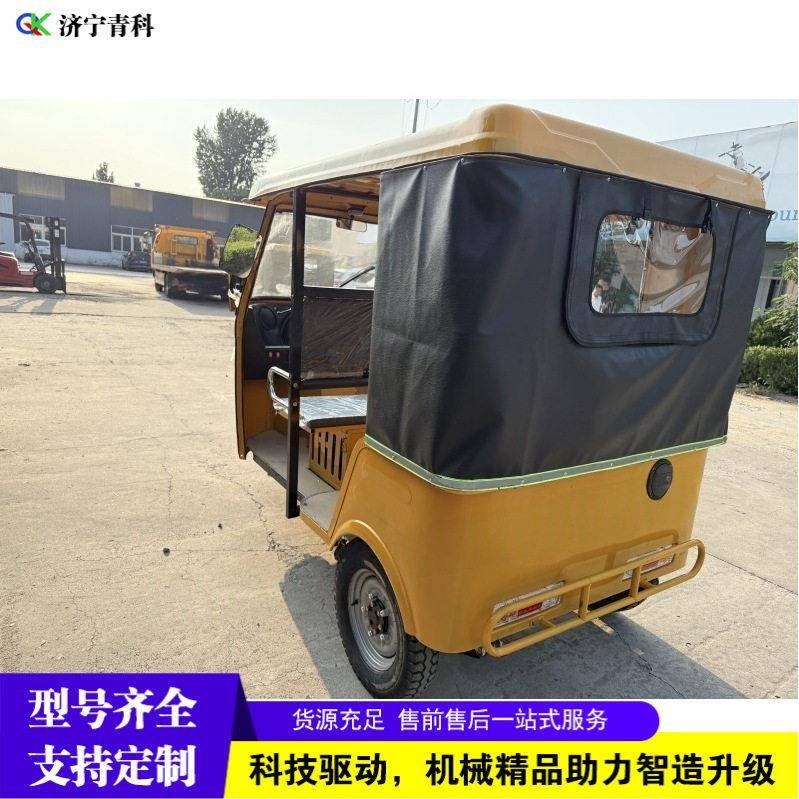 图2