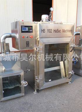 烟熏炉熏昊尔肠红商用 烟熏机发器熏 烟炉自烟动化设备配件昊尔烟