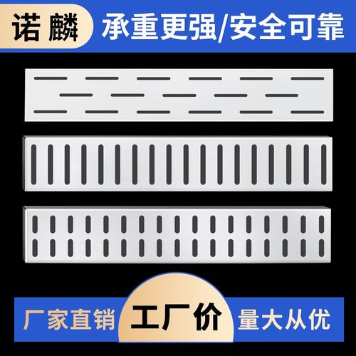 不锈钢厨房下水道地沟盖板排水沟盖板排水槽明沟雨水篦子饭店水沟 - 图1