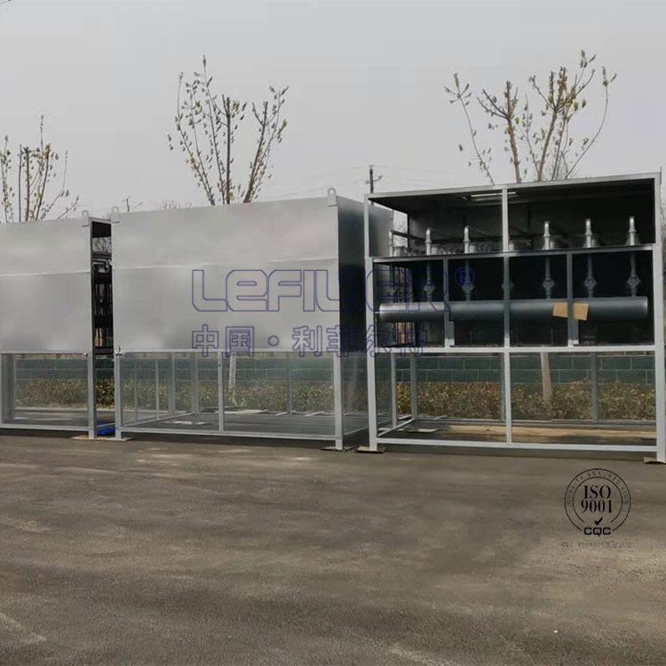 LFZK-400 oxygen making station air filter blast furnace blower inlet vertical self-cleaning air filter